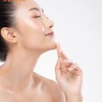 Chin Reshaping Penang