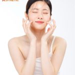 Customized Hyaluronic Treatment Penang